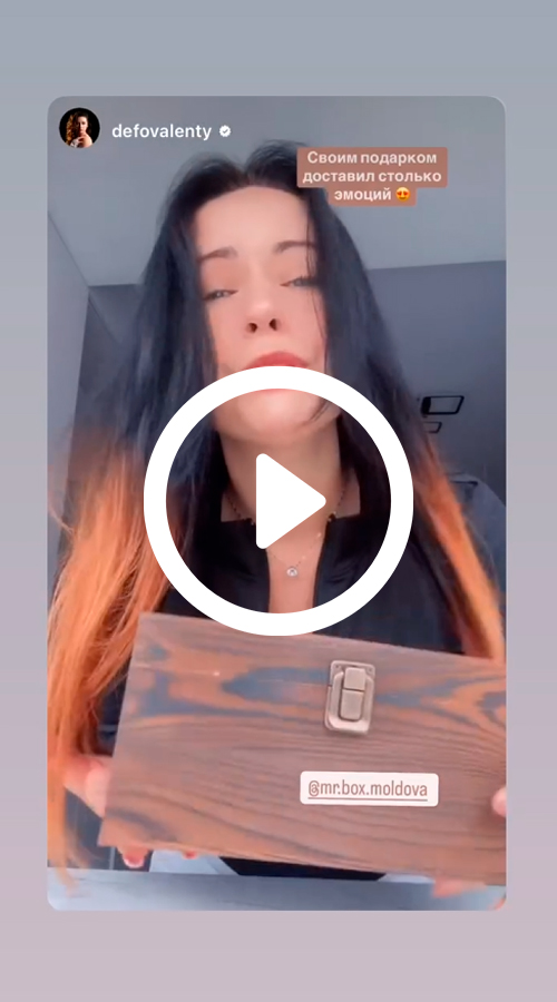 Превью видео