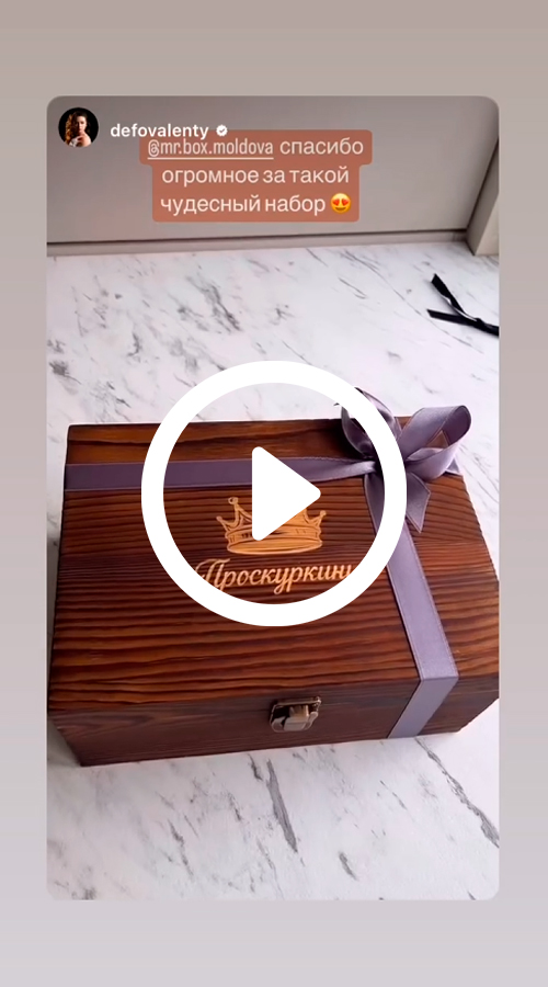Превью видео